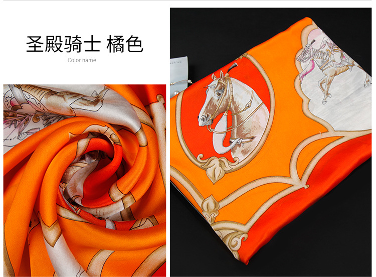 Real silk scarf silk cheongsam generous all-match shawl