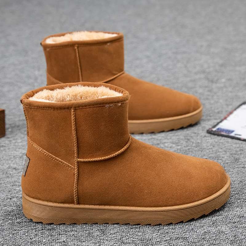 Plus velvet thick shoes winter Casual snow boots for men