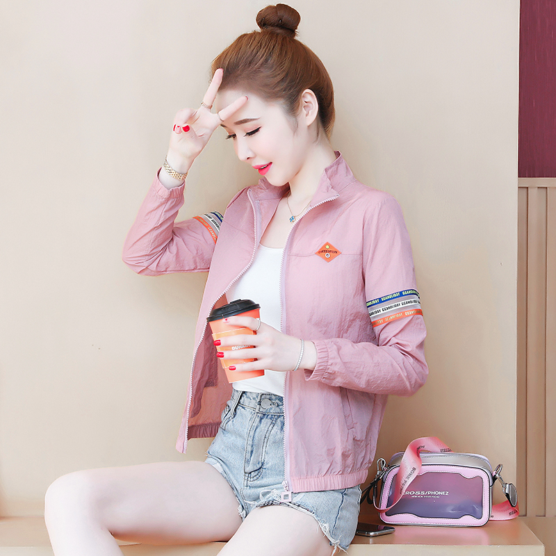 Breathable summer cardigan outdoor sports coat for women