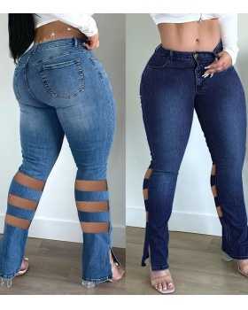Large yard jeans pencil long pants for women