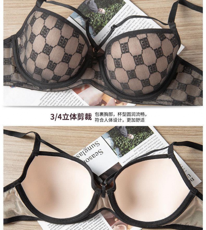 Small chest glossy Bra lace gather underwear for women