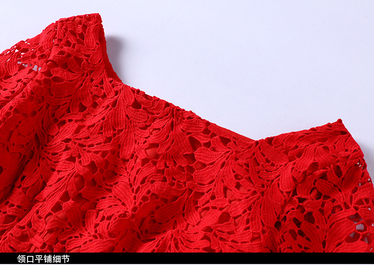 Ladies red large yard square collar dress